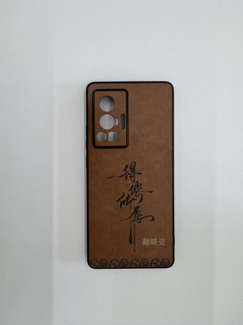 X 70 PRO